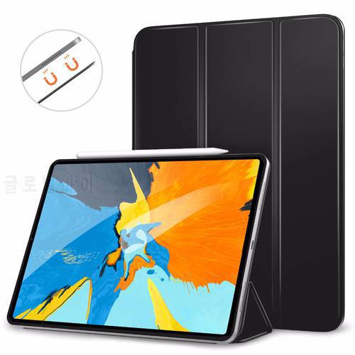 MoKo Case for iPad Pro 11 2018 [Support Magnetically Attach Charge/Pair] Slim Lightweight Smart Shell Stand Cover with Auto Wake