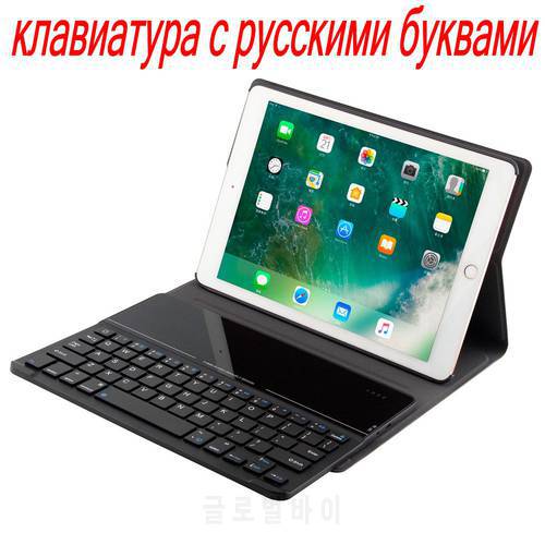 For iPad 9.7 inch 2018 Ultra Thin Smart PU Leather Case Cover+Removable Wireless Bluetooth Russian/Hebrew/Spanish Keyboard