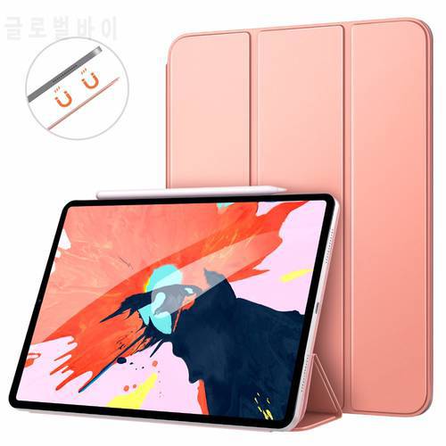MoKo Magnetic Case For iPad Pro 12.9 Case 6th/5th/4th/3 Gen,Support Apple Pencil 2nd Charging Slim Lightweight Smart Folio Shell