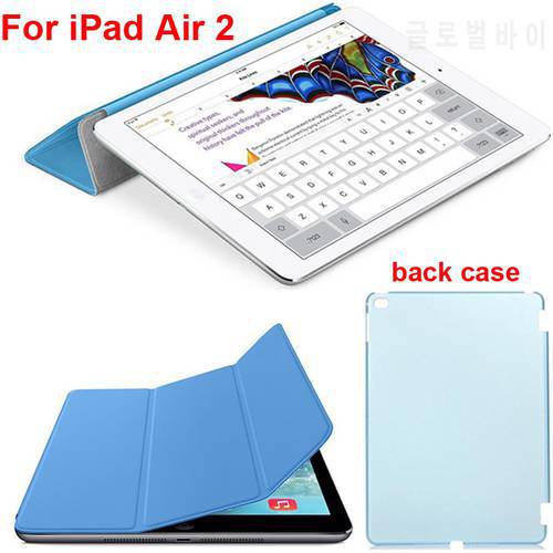 For iPad Air 2 Smart cover sweety color iPadAir2 smart cover Case +Hard Back Protector Case Shell Skin SmartCover for iPad Air2