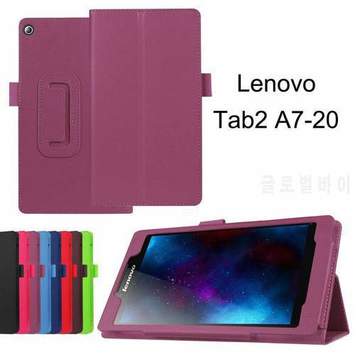 Case Cover For Lenovo Tab 2 A7-10 A7-10F A7-20 A7-20F Tab2 A7 20 10 Tablet Case Bracket Flip Fashion PU Leather funda capa glass