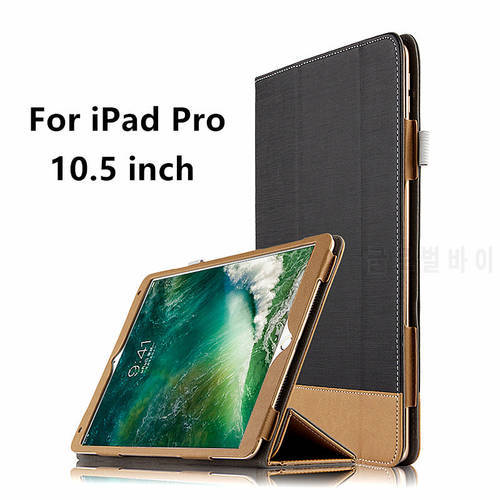 Case For Apple iPad Pro 10.5 inch New 2017 Leather Smart Cover For 10.5 iPadPro ipad10.5 Tablet Protector Protective PU cases