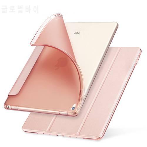 For iPad Mini Case PU Leather Silicone Soft Back Flip Stand Slim Cover for iPad Mini 1/2/3/4 Coque Cover Smart Protective Funda