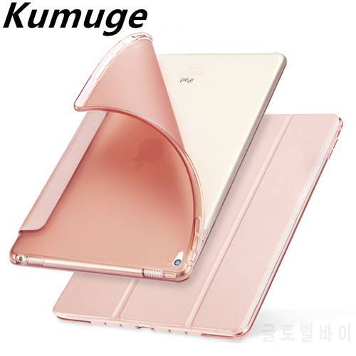 For iPad 2018 Case PU Leather Magentic Smart Cover Soft TPU Back Cover for New iPad 9.7 2018 2017 A1822 A1893 Tablet Coque Funda