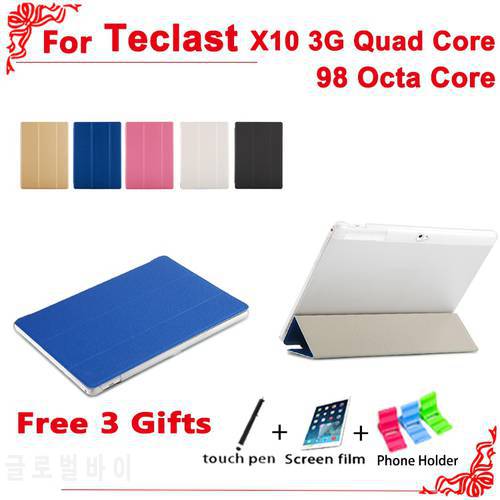 Ultra Slim PU case For Teclast X10 quad core/98 octa core Protective Flip Cover Case For Teclast 98 octa core+ free 3 gifts