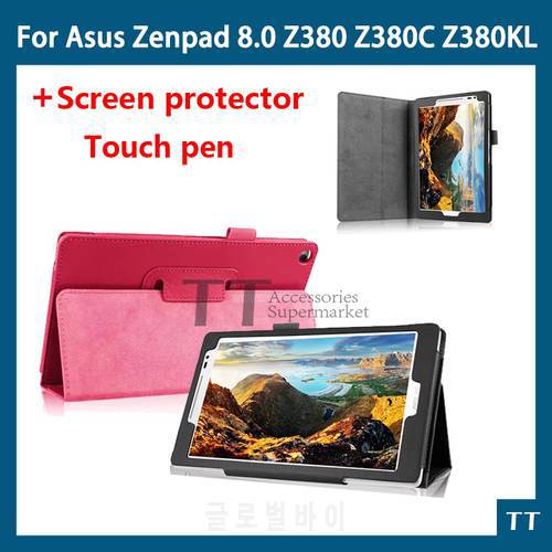 PU Leather Case Cover for Asus Zenpad 8.0 P024 Z380 Z380C Z380KL 8 Inch Tablet Case+free Screen Protectors+touch Pen