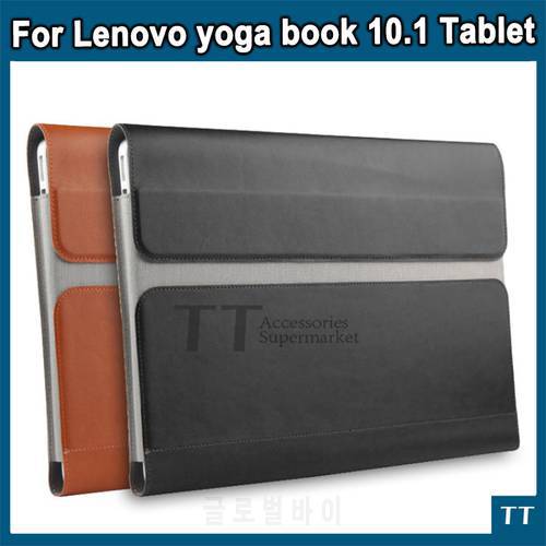 Handbag Sleeve Case for Lenovo Yoga Book 10.1 Waterproof Pouch Bag Fashion Shockproof Sleeve Cover
