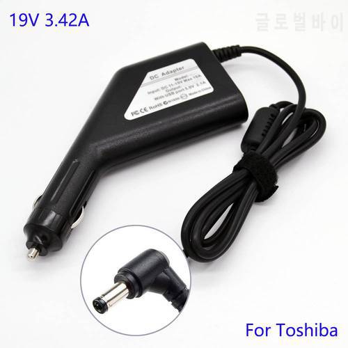 HELPERS LAB Car Charger Laptop Adapter for ASUS Lenovo 19V 4.74A 3.42A 2.37A 90W 65W Power Supply DC Size 5.5*2.5mm