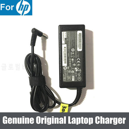 NEW Original 19.5V 3.33A 65W AC Power Adapter Charger Power Supply for HP 710412-001 PA-1650-32HH 753559-001