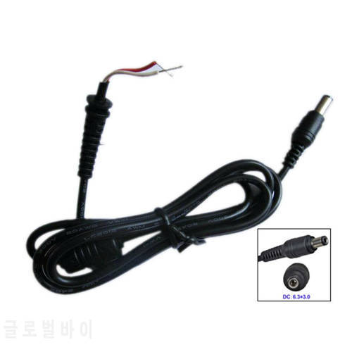 6.3X3.0mm DC Power Charger Plug Cable connector for toshiba Laptop ac adapter 6.3*3.0mm DC cable