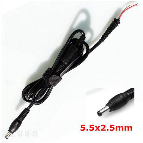 5.5x2.5mm DC Power Charger Plug Cable Straight Connector for toshiba Laptop adapter DC 5.5*2.5mm cable
