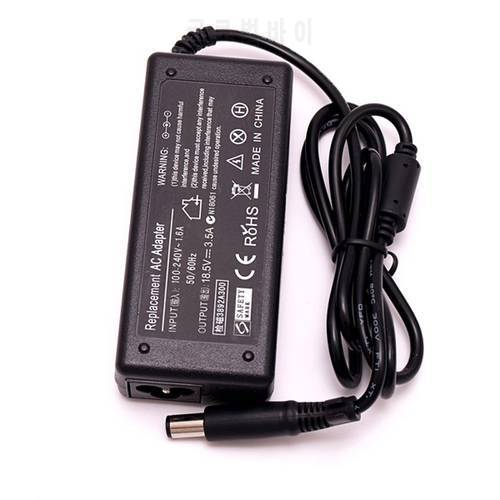 18.5V 3.5A 7.5*5.0mm AC Adapter Charger For hp Laptop Adapter High Quatity for hp PC Computer