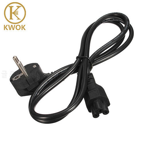 EU 2 Pin Plug Power Cord 1.2M Length AC Power Cable 3 Prong Laptop Cable for Asus HP Sony Dell Lenovo Acer Samsung Toshiba