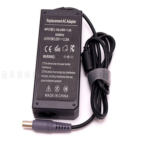 65W 20V 3.25A 7.9*5.5mm AC Adapter Power Supply for IBM (Lenovo) X200 X300 R400 R500 T410 T410S T510 SL510 L410 L420 Charger