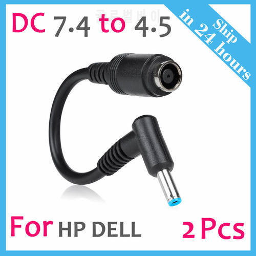 Female7.4x5.0mm to 4.5x3.0mm Ac Power Cord Charger Laptop Adapter Tip Connector Converter for Hp Dell etc