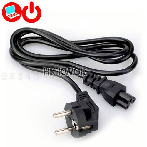 1.2M EU 2 Pin Plug Power Cord 3 Prong Laptop Cable AC Power Supply Laptop Charger Cable for Toshiba HP Acer Asus Dell Samsung