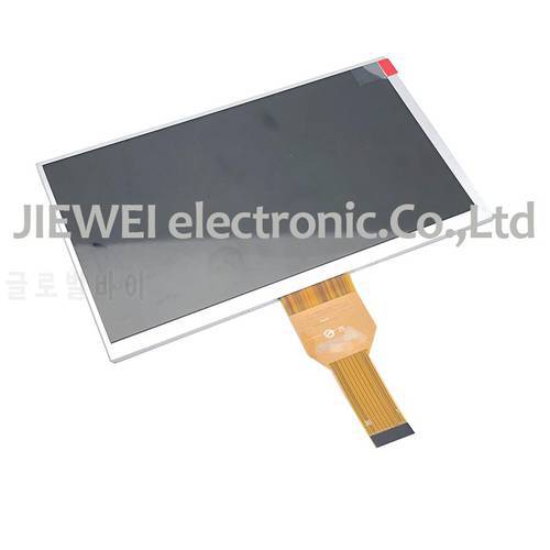 free shipping 7inch Display Digma Optima 7.5 3G TT7025MG Tablet PC Screen 1024*600 Replacement
