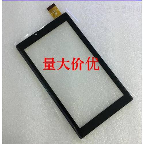 7&39&39 New tablet pc Digma Optima Prime 3g TT7000 glass sensor digitizer touch screen touch panel