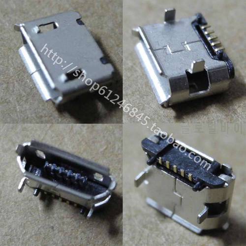 free shipping for Mobile Phone Tablet Miniature Micro USB interface to charge 5-pin data interface plug the end U009