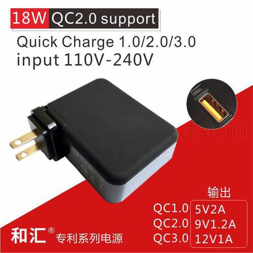 5V2A 9V1.2A 12V1A 18W 24W 30W Usb Plug Quick Charge QC3.0 QC2.0 QC1.0 Us/Uk/Au/Eu Plug Usb Separated
