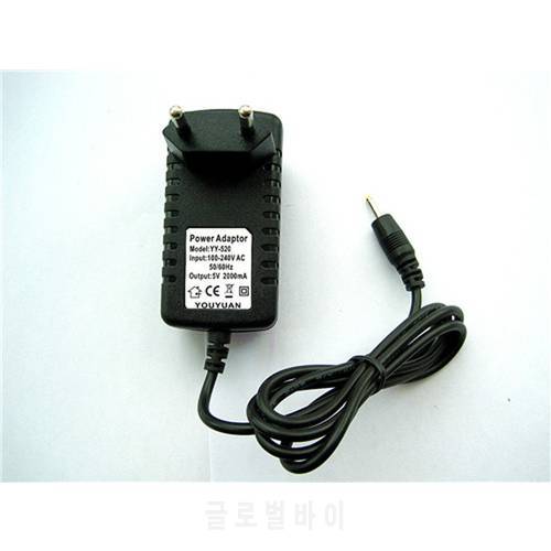 5V 2A 2000mA AC DC Power Adapter Wall Charger For RCA Voyager 7 RCT6873W42 RCA 10 Viking II Pro