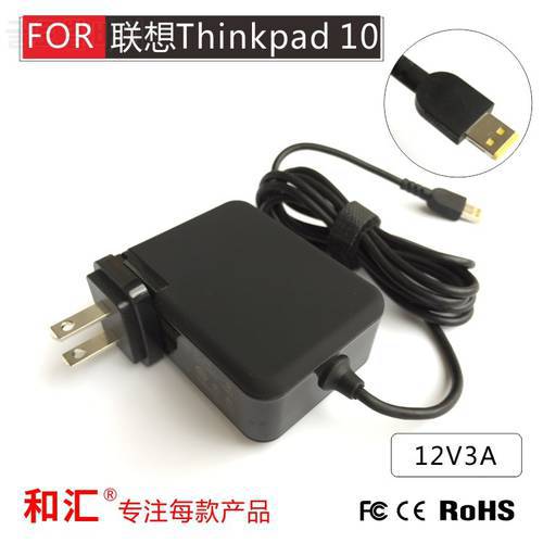 12V 3A 3.3A 3.6A 36W AC Laptop Power Adapter Charger for Lenovo Thinkpad 10 yellow square with pin US/UK/EU/AU Plug
