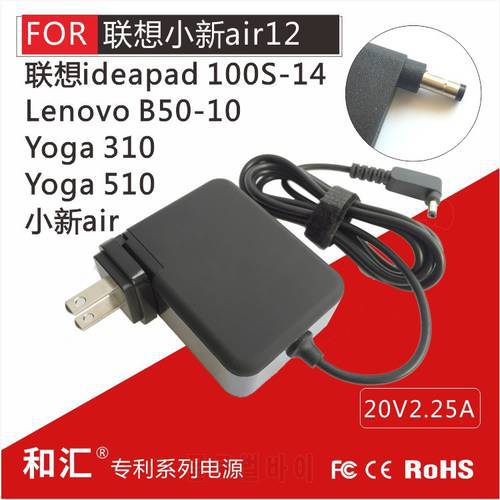 For Lenovo ideapad 100 100S 110 710S 310 310S Yoga 510 510-15ISK Notebook 20V 2.25A 45W Power AC Adapter Charger