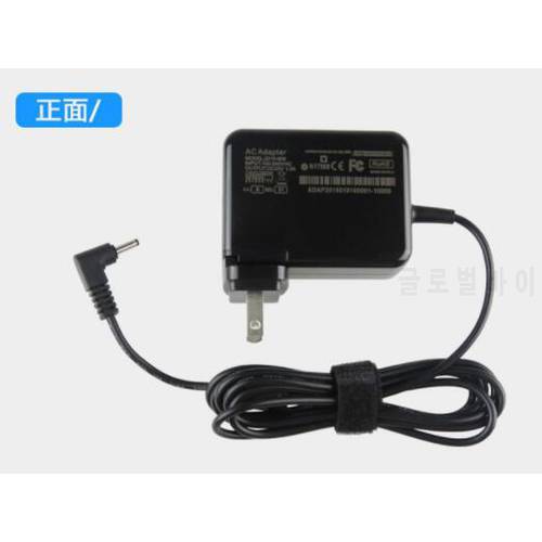 Amorrow Laptop Charger Power Supply Charging for Laptop for NOKIA LUMIA 2520 Verizon 10.1 Tablet 20V 1.5A