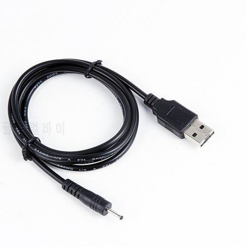 USB PC/DC Power Charging Charger Cable Cord Lead For iRulu Tablet AS107 AL010