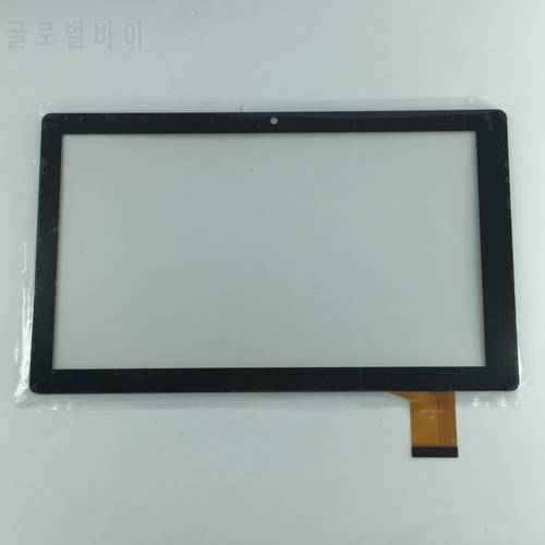 Hipstreet Pilot Model 10DTB42 16GBW Replacement Touch Screen Digitizer HXD-1014