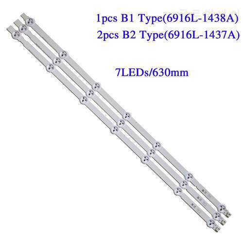 630mm LED Strips 7leds for LG 32