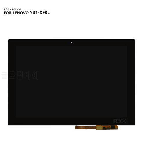 For Lenovo Yoga Book YB1-X90 YB1-X90F YB1-X90L LCD Display Digitizer Touch Screen Glass Panel Assembly For YogaBook LCD
