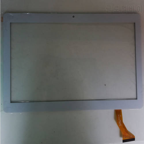 touch screen panel for CH-1096A4-PG-FPC308-V01 ZS/DH-1096A4-PG-FPC308-V01 Touch Panel Glass Sensor 237x166mm