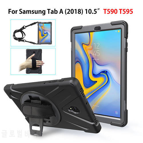 Case For Samsung Galaxy Tab A A2 2018 10.5