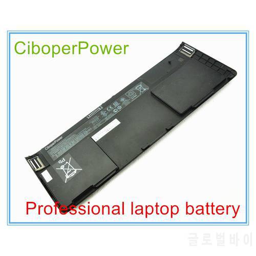 Original battery for 810 G1 Tablet, 0D06XL 698943-001 H6L25AA H6L25UT HSTNN-IB4F OD06XL