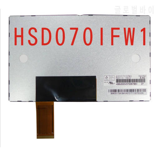 free shipping 7 inch TFT LCD HSD070IFW1 HSD070IFW1-A00 7 lcd screen 40 pin 1024*600