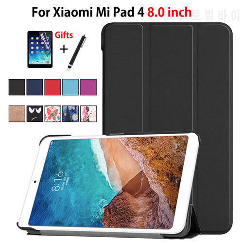 Slim Case for Xiaomi Mi Pad MiPad 4 Mipad4 8.0 inch Smart Cover cases PU Leather Funda Tablet Flip Stand Capa Shell +Stylus+film