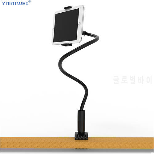 Large Size Tablet Holder 82cm Long Arm Bed Tablet Mount for iPad Air Pro Mini Tablet Stands Clip Bracket 4.7 To 12.6 inch Tabs