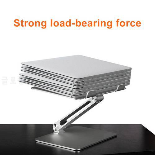 Universal Aluminum Alloy Laptop Holder Stand Foldable Adjustable Rack for Notebook Tablet NK-Shopping