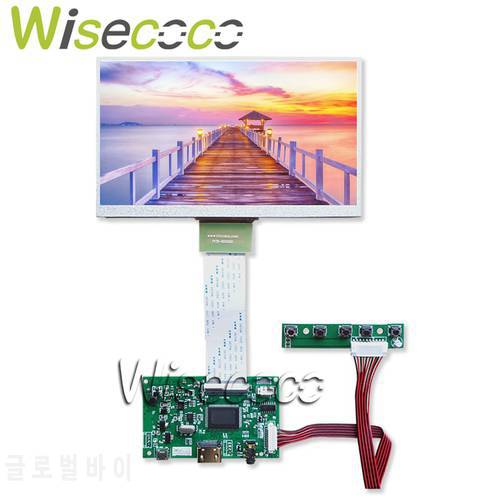 7 inch LCD TTL LVDS Controller Board VGA 2AV 50 PIN ONLY fit for AT070TN90 92 94 Support Automatically Raspberry Pi