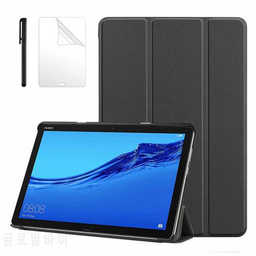 Case for New Huawei M5 Lite10 Inch Tablet for MediaPad M5 Lite 10.1 BAH2-L09/W19 DL-AL09 Smart Cover Case + Film+Pen