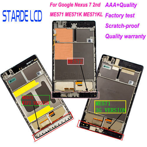 STARDE For Google Nexus 7 2nd ME571 ME571K ME571KL K008 Gen 2013 3G /Wifi LCD Display Touch Screen Assembly with Frame