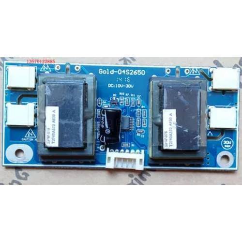 Small volume general four lamp small mouth liquid crystal high voltage high voltage board GOLD-04S2650V inverter inverter