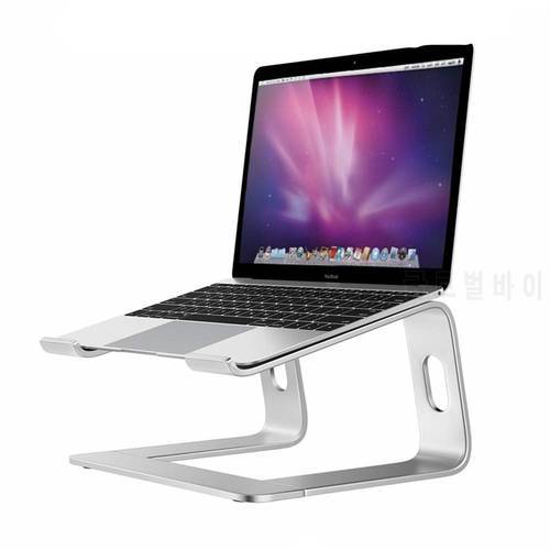 Aluminum Alloy notebook bracket, raise bracket, computer desktop metal base heat dissipation shelf anti-skid For MacBookpro
