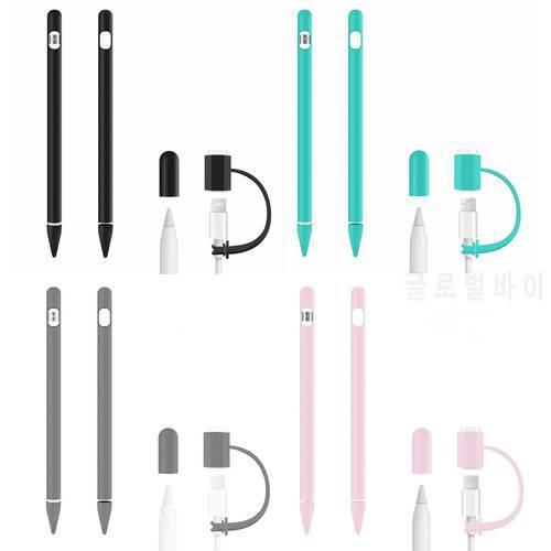 1PCS Soft Silicone Grip Sleeve Holder + 1PCS Anti-loss Charging Cable Adapter Tether + 2PCS Nib Covers for Apple Pencil iPencil
