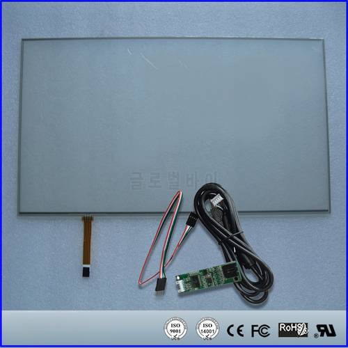 18.5 inch 424x243mm 424*243mm 424mm*243mm 4 Wire Resistive Touch Screen Panel USB kit for 18.5