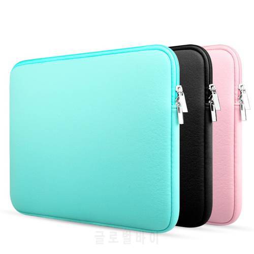 New Arrival Solid Colors Sleeve Case Bags For Macbook Laptop AIR PRO Retina 11