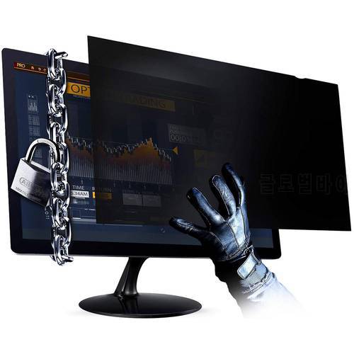 Anti - Peep Film Privacy Filter 17-20 Inch Computer Monitor Desktop Computer Universal Screen Security LCD Screen Protective