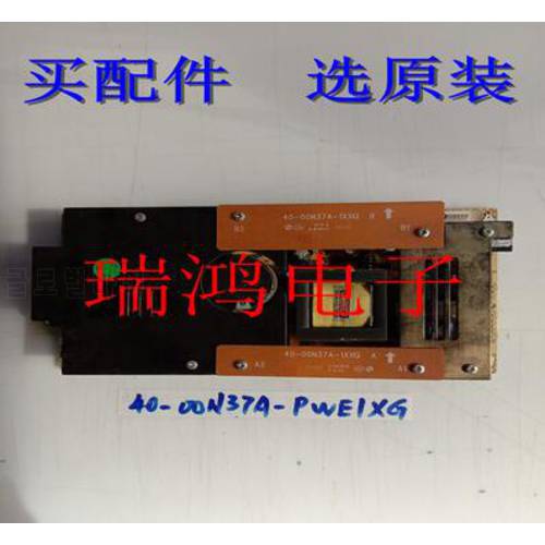 1pcs LCD32/37K73 40-00N37A-PWE1XG