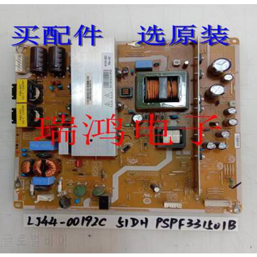 free shipping Good test for 3DTV51858 LJ44-00192C PSPF331501B power board